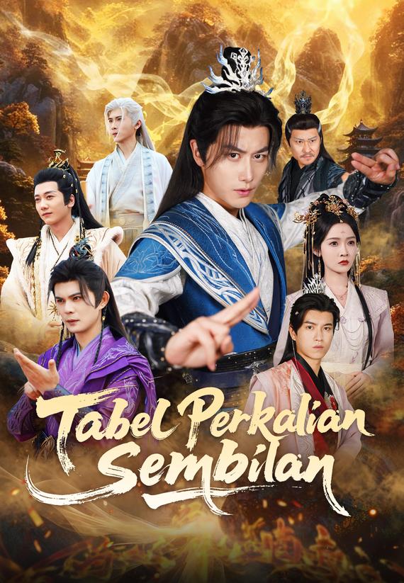 Tabel Perkalian Sembilan