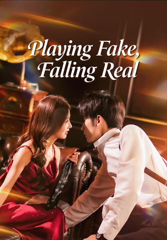 Playing Fake, Falling Real