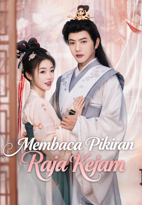 Membaca Pikiran Raja Kejam