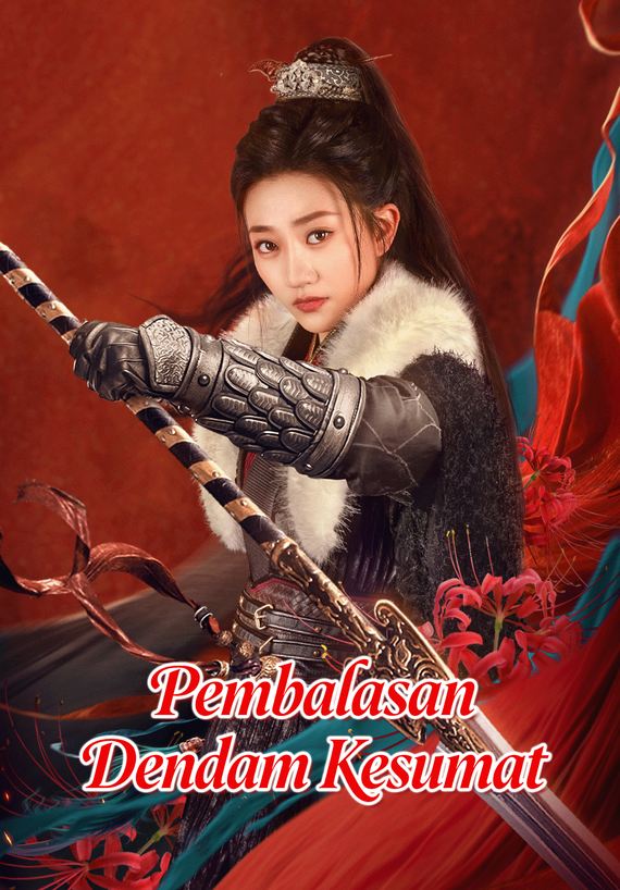 Pembalasan Dendam Kesumat
