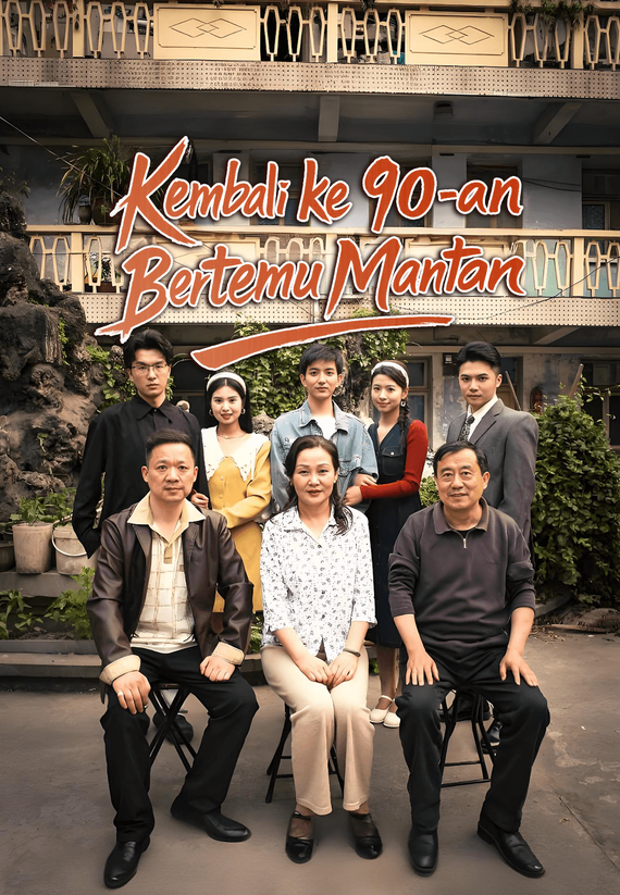 Kembali ke 90-an Bertemu Mantan