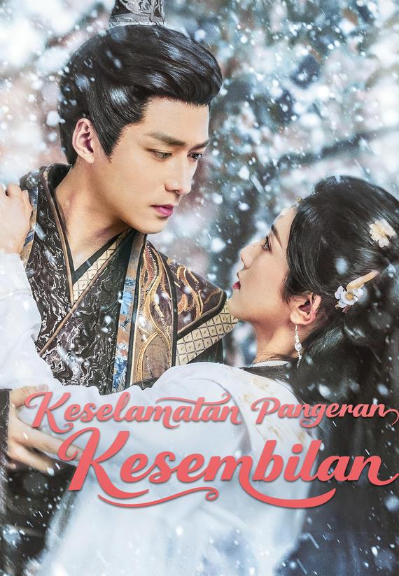 Keselamatan Pangeran Kesembilan