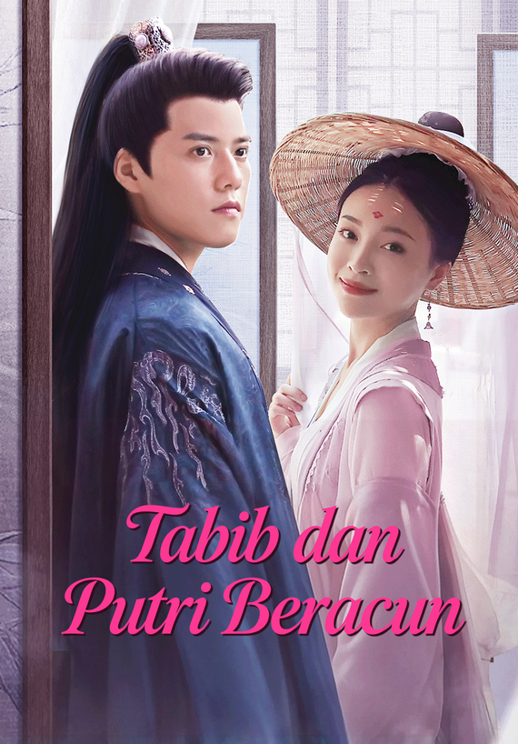 Tabib dan Putri Beracun