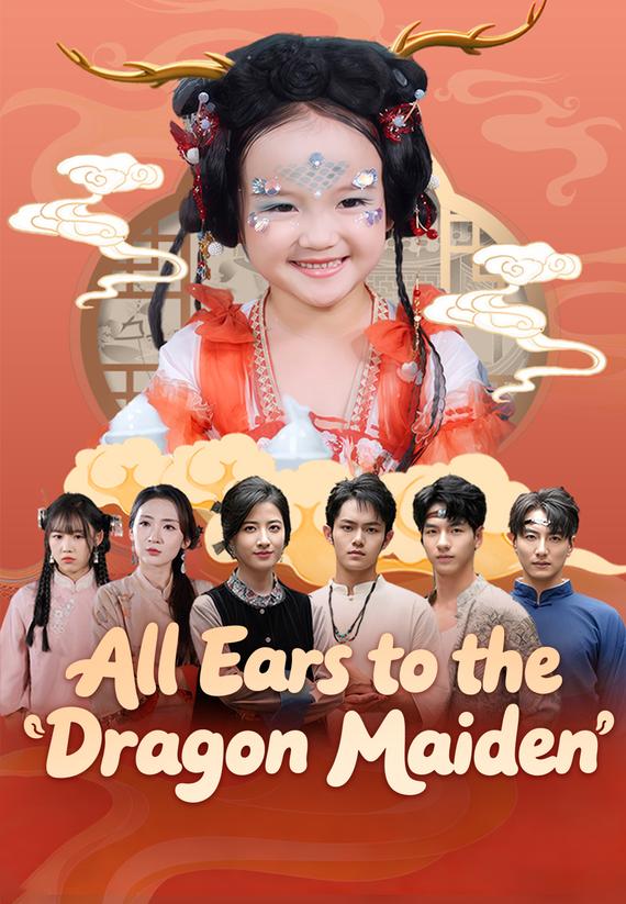 Hearing the Dragon Maiden