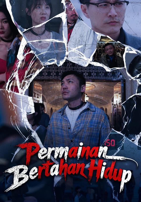 Permainan Bertahan Hidup