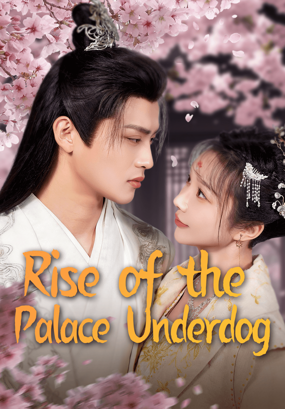 Rise of the Palace Underdog