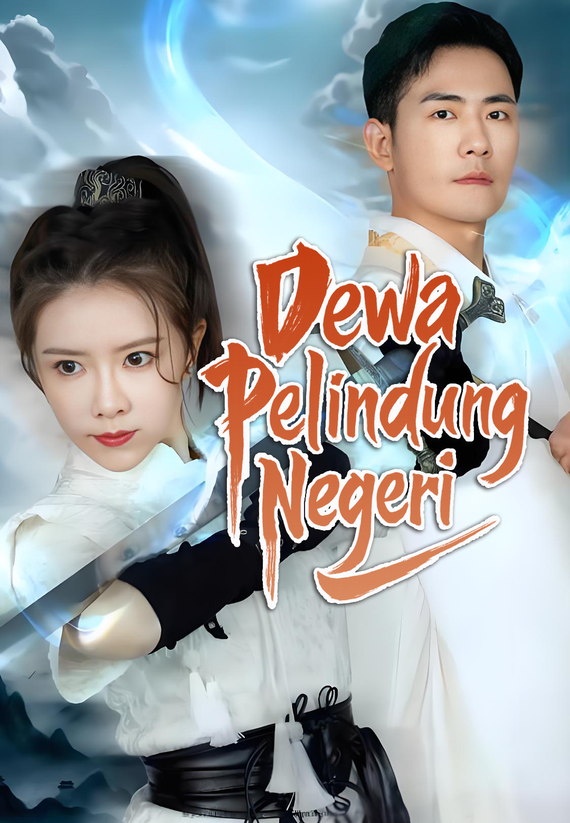 Dewa Pelindung Negeri