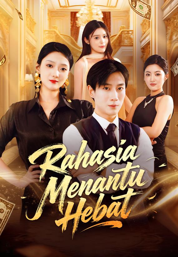 Rahasia Menantu Hebat