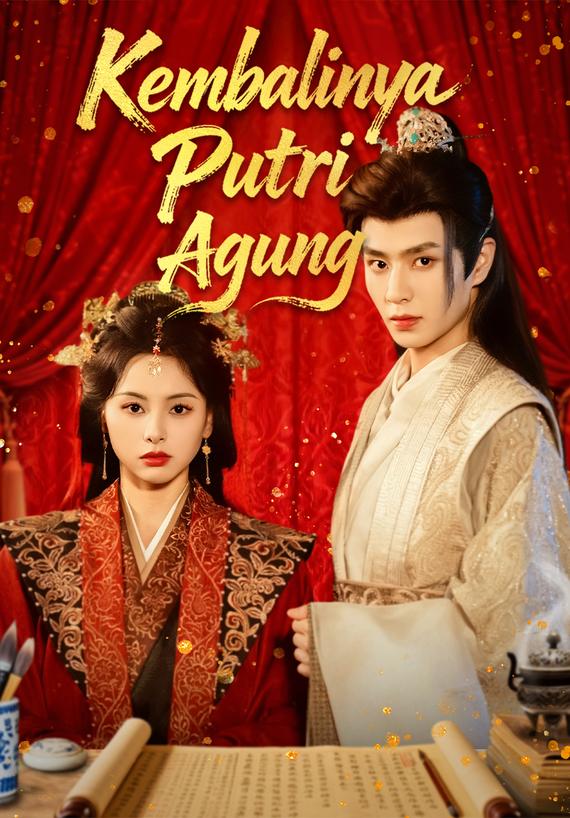 Kembalinya Putri Agung