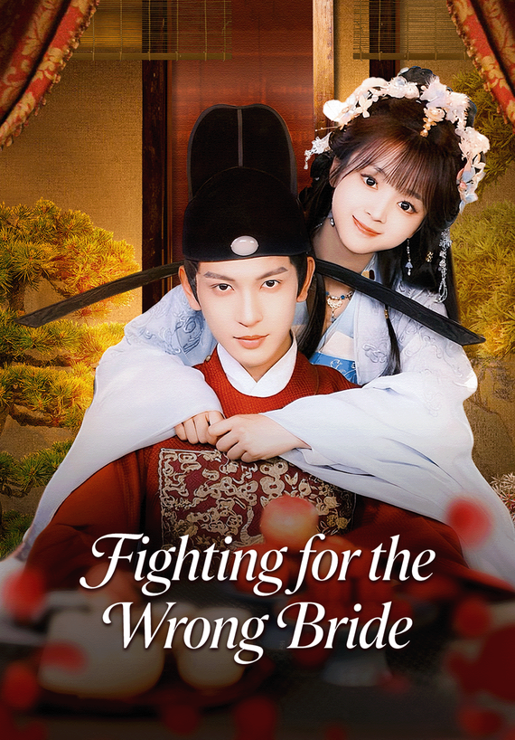 Fighting for the Wrong Bride