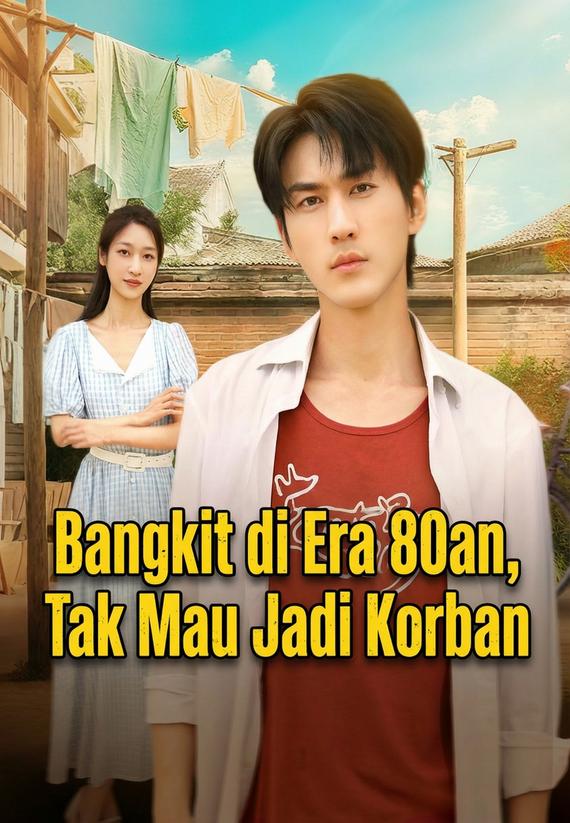 Bangkit di Era 80an, Tak Mau Jadi Korban