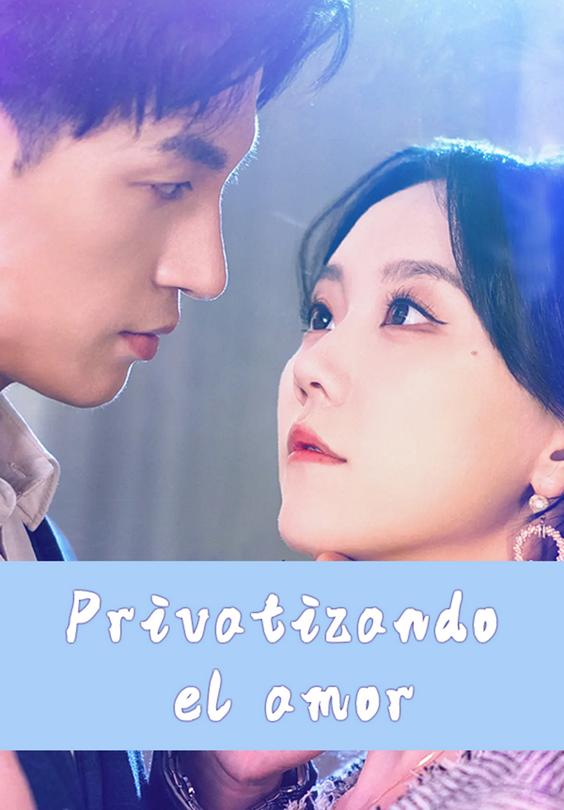 Privatizando el amor