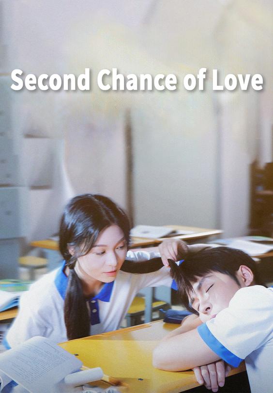 Second Chance of Love