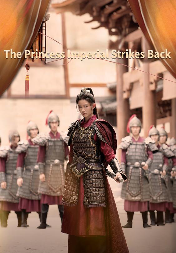 The Princess Imperial Strikes Back