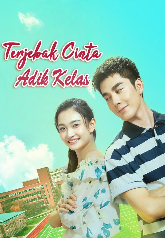 Terjebak Cinta Adik Kelas