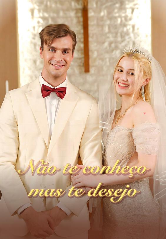 Não te conheço mas te desejo