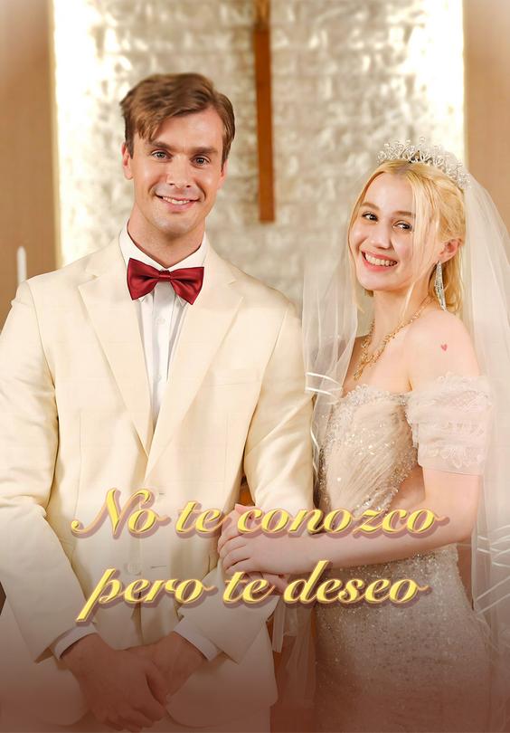 No te conozco pero te deseo
