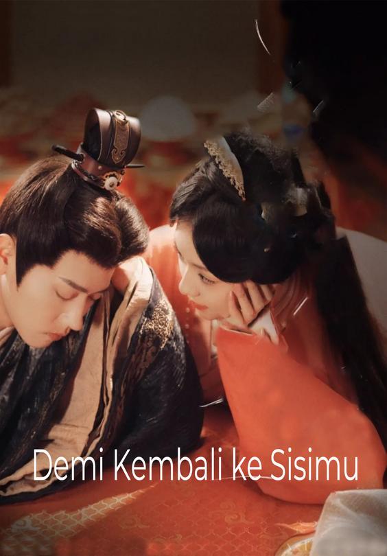 Demi Kembali ke Sisimu