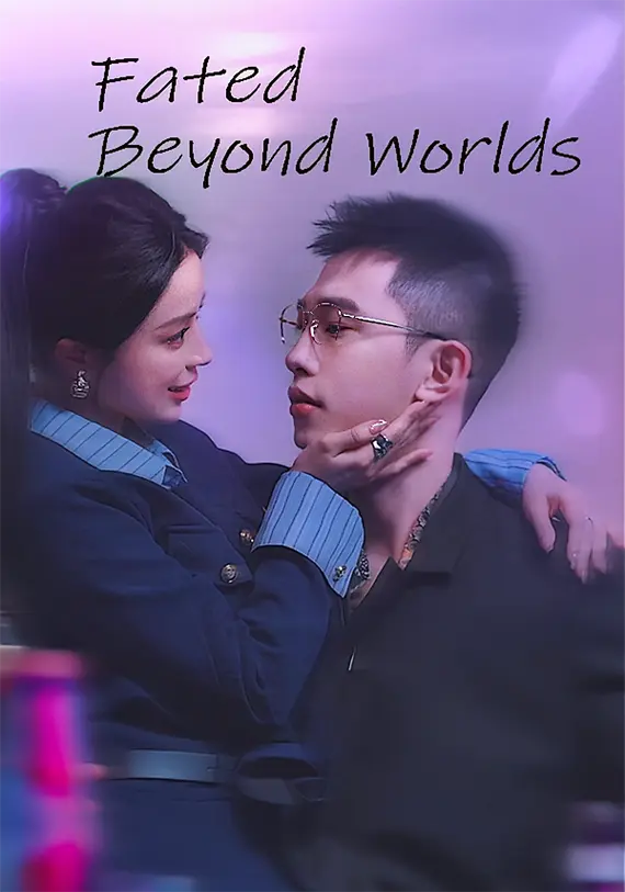 Fated Beyond Worlds