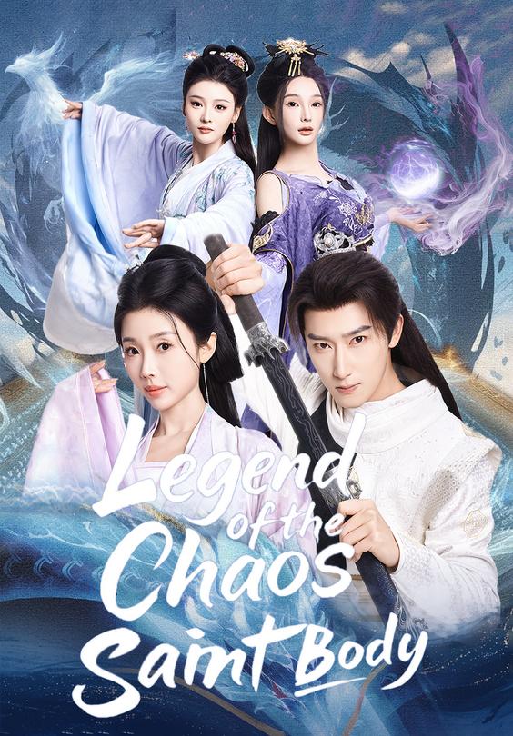 Legend of the Chaos Saint Body
