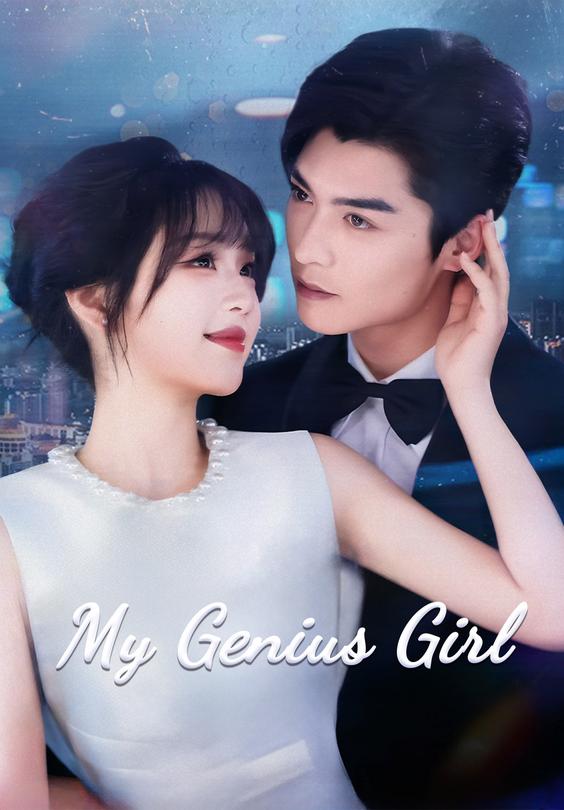My Genius Girl