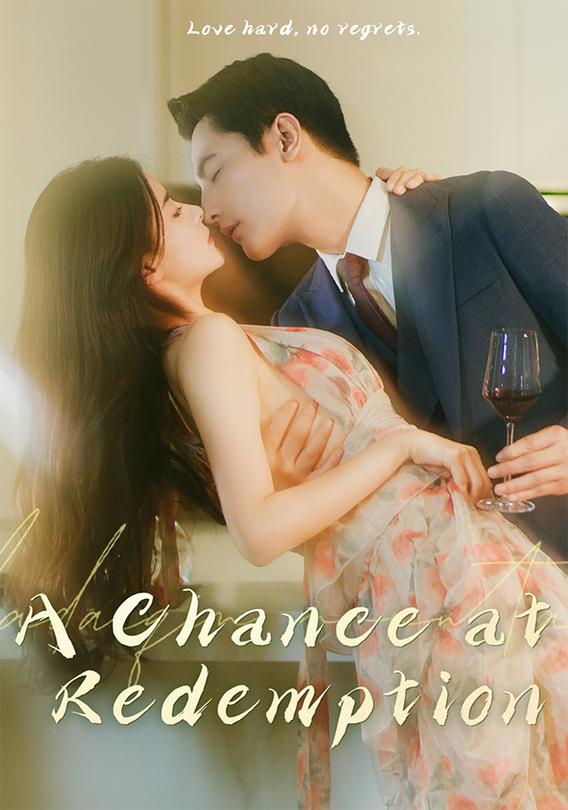 A Chance at Redemption