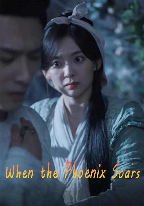 When the Phoenix Soars