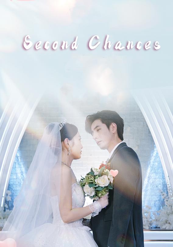 Second Chances