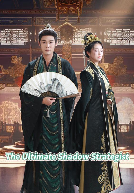 The Ultimate Shadow Strategist