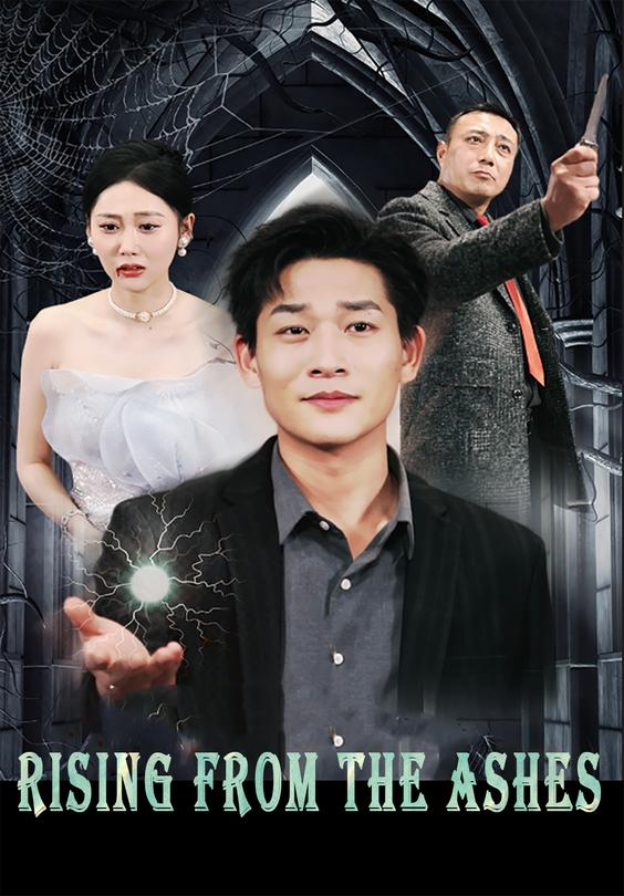 Rising from the Ashes