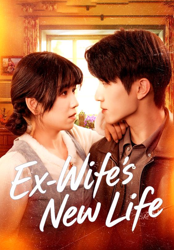 Ex-Wife's New Life