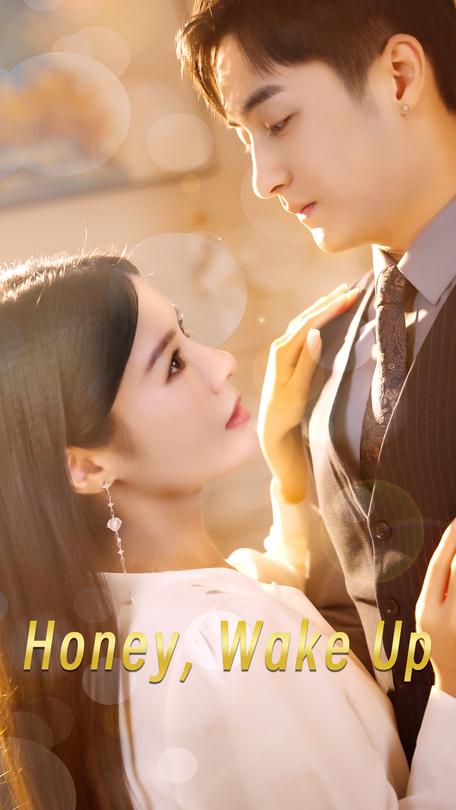 Honey, Wake Up