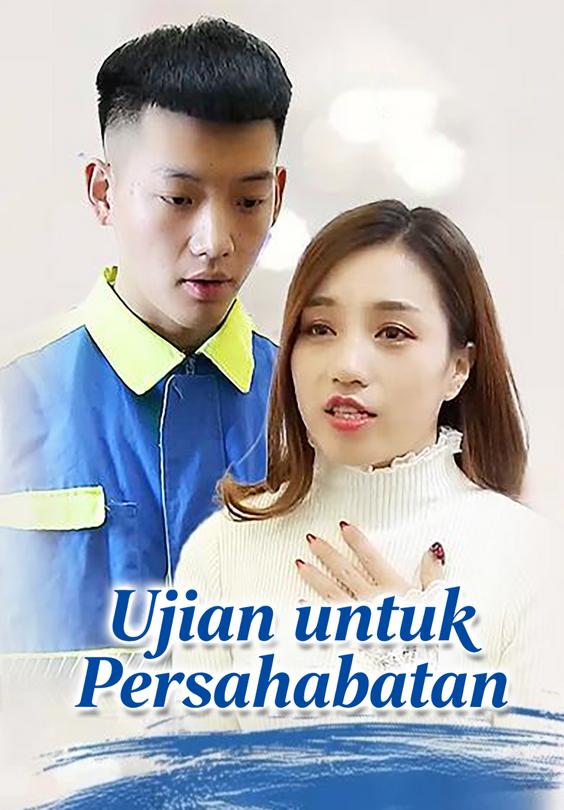 Ujian untuk Persahabatan